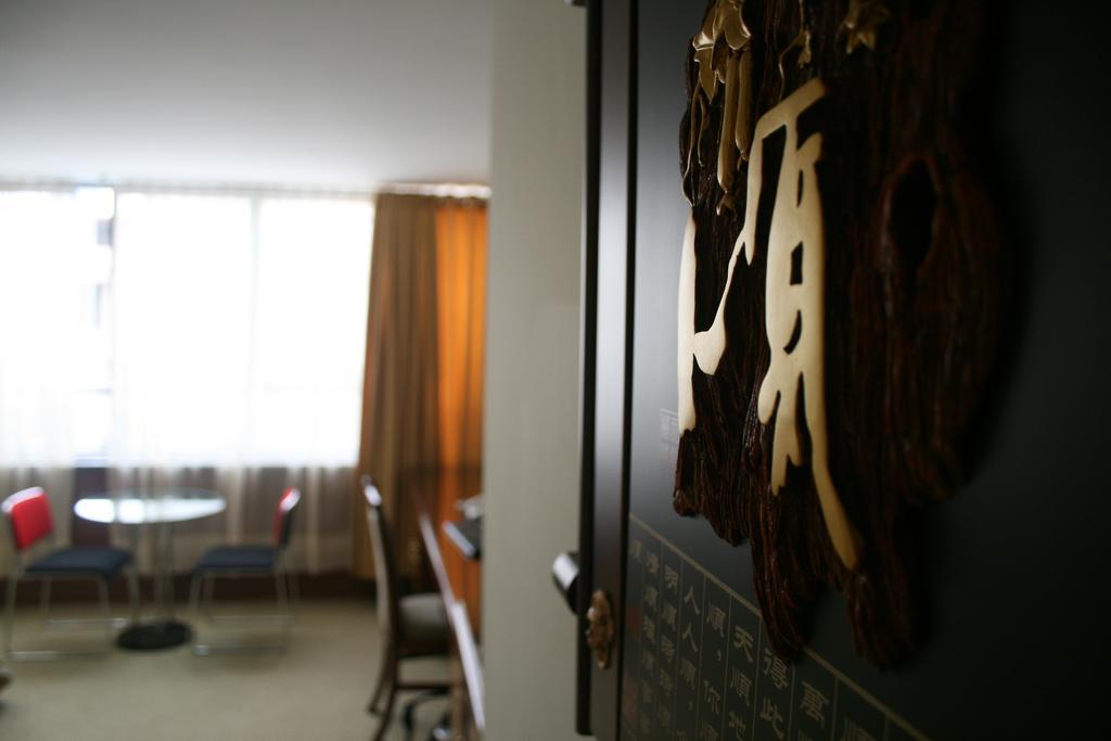 Hotel Oro Inn Lima Rom bilde